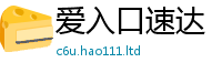 王中王493333WWW马头诗并二四六香香资料期期准用途
